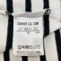 z932 美品 COMME CA ISM コムサイズム Tシャツ 半袖 綿100％ 丸首 シンプル 着心地抜群 M ボーダー メンズ 上質 オーバーサイズ ゆったり_画像9