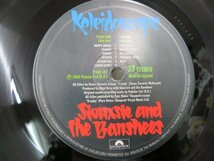 mK6｜【 LP / 1980 POLYDOR DELUXE 2442 177 UK orig MAT: A//2/B//1 / 両面STRAWBERRY刻印 】Siouxsie & The Banshees「Kaleidoscope」」_画像6