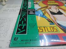 mQ3｜極美品【 LP / EPIC SONY JP Orig MAT: A1/B1 / w/Shrink / w/OBI 】Nina Hagen（ニナハーゲン）「アングストロス」_画像5