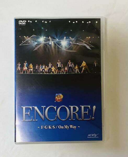 【中古DVD】ミュージカル テニスの王子様 ENCORE! ～F・G・K・S/On My Way～　テニミュ