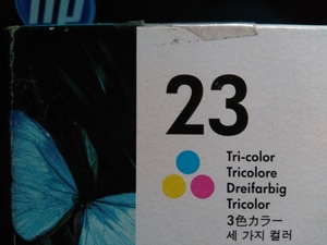 ヒューレット　パッカード　HP23 3色カラー　インクカートリッジ　純正　18527