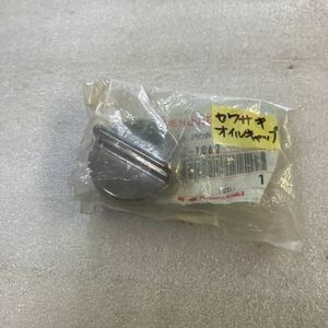 カワサキ　 オイルフィラーキャップ 　 Z400FX 　Z550FX 　Z750FX 　Z750RS 　Z1　 Z2　 Z900　 Z1000