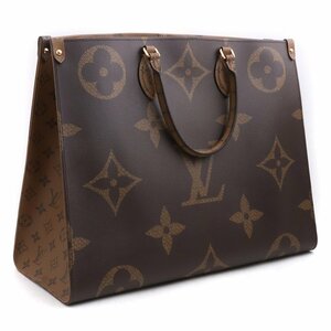 LOUIS VUITTON オンザゴー GM 2WAY ハンドバッグ ジャイアント リバース トートバッグ モノグラム ブラウン M45320 ルイヴィトン