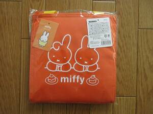 miffy ミッフィー　スクエア　保冷 ランチバッグ　（オレンジ）　お弁当入れ　保冷バッグ　内側アルミ仕様　トート　ディック・ブルーナ