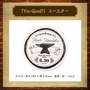 【送料無料】コースター カエラ・コヴァルスキア 誕生日記念2022 ホロライブ Hololive【新品未開封】