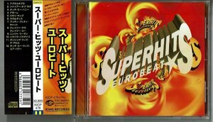 CD☆スーパー・ヒッツ・ユーロビート/SUPER HITS EUROBEAT (キング KICP 478) Non-Stop アブラカダブラ　