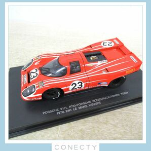 イーグルレース 1/18 ポルシェ 917L 1970年ルマン優勝車/917K 1971年セブリング優勝車 計2台セット EAGLE RACING PORSCHE【O6【S2の画像2