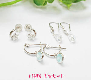 K14WG Cubic earrings both ear for 3 collection set [ free shipping ][ white gold ]