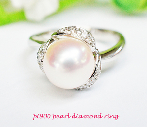 PT900 9mm sphere book@ pearl pearl diamond ring 7.22g size 13 number [ ring ][ platinum ][ diamond ][ free shipping ]