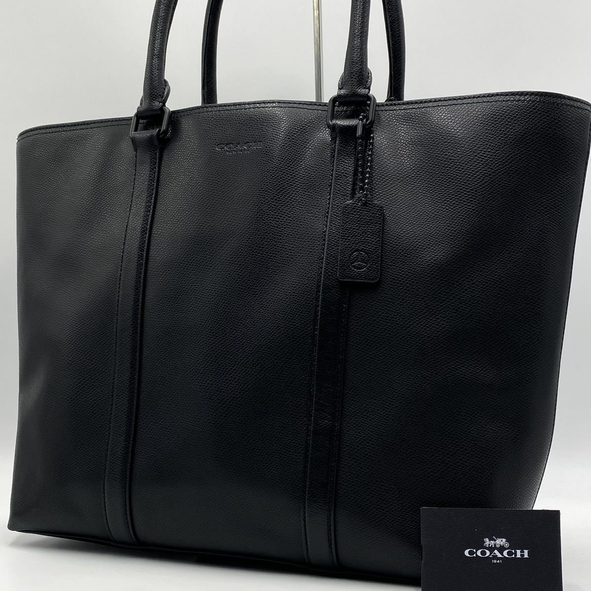 最も COACH ビジネスバッグ 5830 aaramrodrigues.com.br