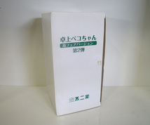 開封未使用 不二家 卓上ペコちゃん 苺フェアバージョン 第2弾 懸賞品 2008年 札幌市東区 新道東店_画像4