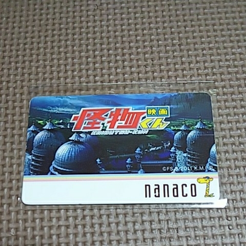 2024年最新】Yahoo!オークション -nanaco カード レアの中古品・新品