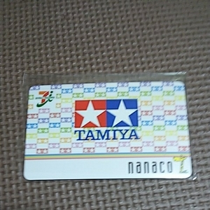 ナナコの値段と価格推移は 550件の売買情報を集計したナナコの価格や価値の推移データを公開 ナナコの値段と価格推移は 550件の売買情報を集計したナナコの価格や価値の推移データを公開