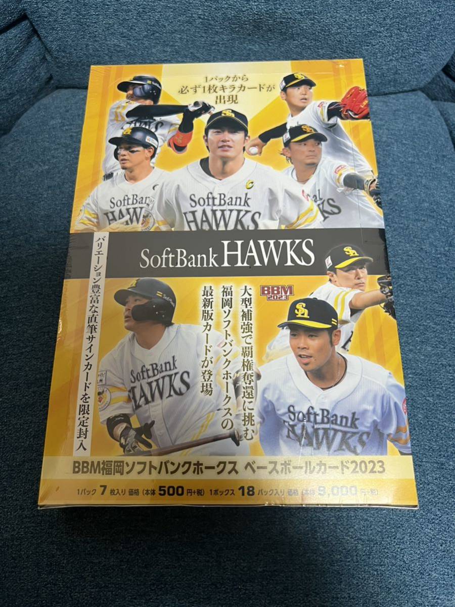 2023年最新】ヤフオク! -bbm 未開封 ホークスの中古品・新品・未使用品一覧