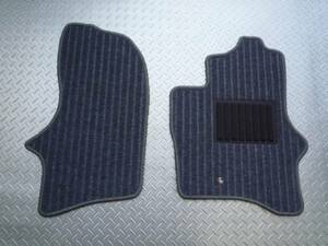  Clipper U71V/72V floor mat front new goods * is possible to choose color 5 color * DE-g④+⑫6