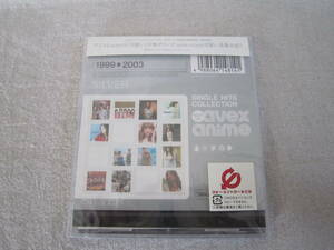 SINGLE HITS COLLECTION ~BEST OF avex anime~ unopened goods 