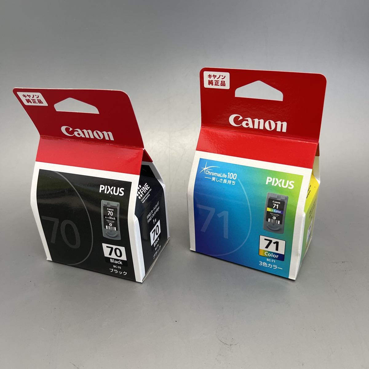 Canon キャノン EPSON エプソン 使用済インク 26個 まとめ売り インク 