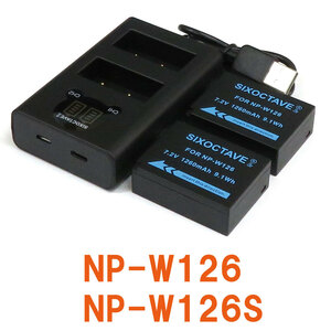 NP-W126S / NP-W126 フジフィルム　互換バッテリー 2点 ＆デュアル　BC-W126S 　互換充電器　1個の　3点セット　X-T2/ X-T3 / X-T10