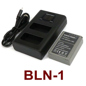 オリンパス　BLN-1 互換バッテリー　1個と　互換デュアル充電器　1個の　2点セット　BCN-1　OM-D E-M1 / OM-D E-M5 / OM-D E-M5 Mark II