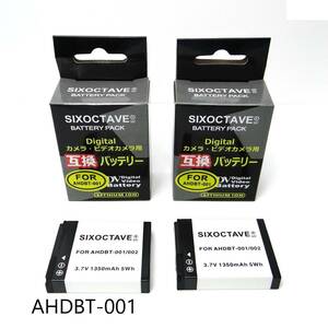 GoPro　 AHDBT-001/AHDBT-002 互換バッテリ－　2個セット　HEROオリジナル / HERO2