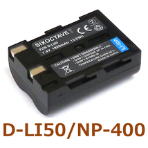 D-LI50 Pentax 互換バッテリー 1個　コニカミノルタ NP-400 純正充電器で充電可能 K10 K10D K20D DiMAGE A1 DiMAGE A2 α-7DIGITAL_画像1