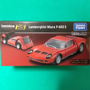 トミカプレミアムRS tomica PREMIUM RS ランボルギーニ ミウラP400S Lamborghini Miura P 400 S SCALE 1:43 フロント・リアカウル開閉