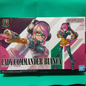 バンダイ 1/1Scale ガールガンレディ レディコマンダービアンカ 約15cm Girl Gun Lady LADY COMMANDER BIANCA ブラボータンゴ 眼鏡30MS 