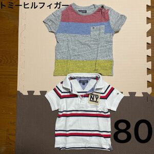 子供服　80 半袖　TOMMYHILFIGER キッズ　トミー　トミーフィルガー