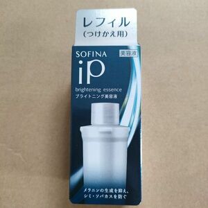 ソフィーナip ブライト美容液 40g レフィル SOFINA ip ブライトニング美容液
