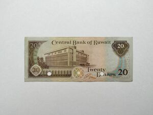 クウェート旧紙幣