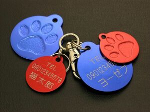  dog * cat * for pets identification tag aluminium pad nameplate name . dog tag robust . made of metal telephone number contact address color metal free shipping 