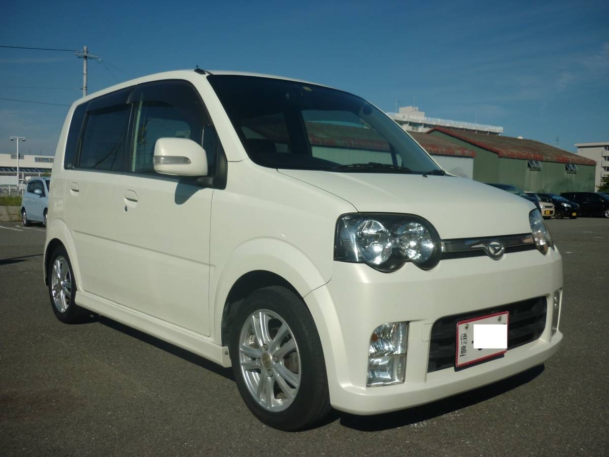 ヤフオク! -ダイハツ(部品取り車)の落札相場・落札価格