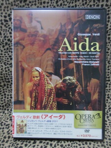 ２DVD　ヴェルディ:歌劇《アイーダ》ジュゼッペ・ヴェルディ劇場ブッセート2001年