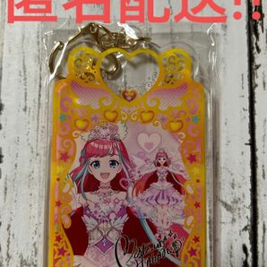 [未開封/現品限り]ワッチャプリマジ！推しくじ F賞 アクリルキーホルダー まつり