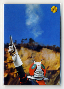 ◆防水対策 厚紙補強 カルビー 仮面ライダーV3チップスカード（2004 復刻版）D21 イカファイアを逃すな！ トレカ 即決