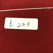 八寸帯 正絹 変り風景文 付下げ・小紋・紬にも[も223]_画像7