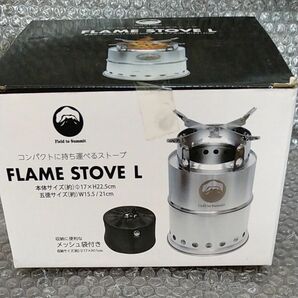 Field to Summit FLAME STOVE L★