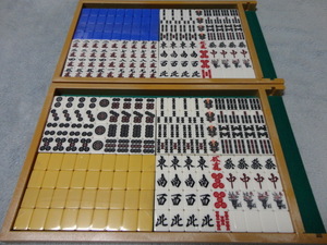 [ free shipping prompt decision ] full automation mah-jong table new goods .( Century BG)