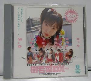 【中古】樹若菜　DX デラックス フェアエスト RDV-026【アダルトDVD】