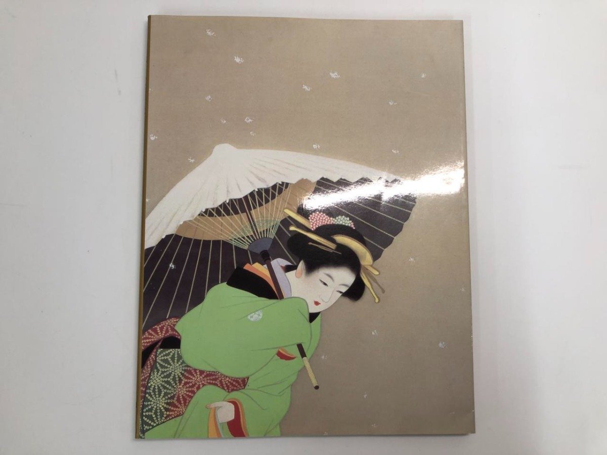 ★[Catalogue of Uemura Shoen Exhibition, Main Drawings and Sketches, Bunkamura The Museum, 1993, Bijinga] 146-02304, Painting, Art Book, Collection, Catalog
