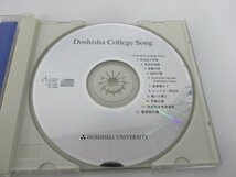 ★　【CD 同志社大学 グリークラブ Doushisha College Song】138-02304_画像3