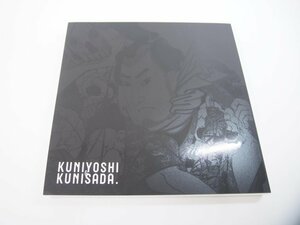 ▼　【図録 ボストン美術館所蔵 俺たちの国芳わたしの国貞 2016年】151-02305