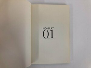 ★　【図録　版画工房ノマルエディション展 NORMAT 01　Nomart Editions,Ino】112-02305