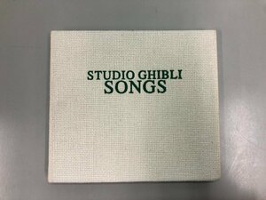 * [CD STUDIO GHIBLI SONGS Studio Ghibli 1998]164-02305
