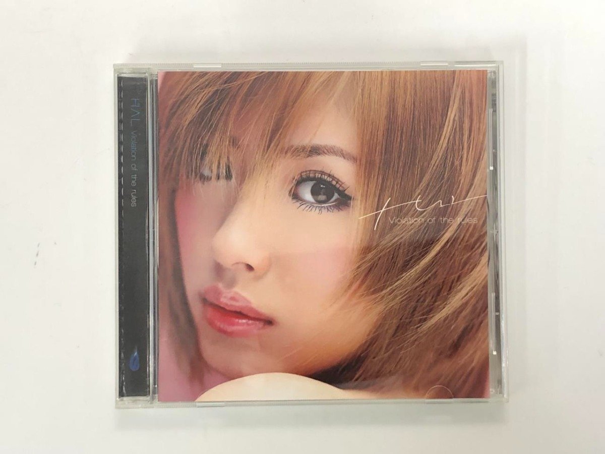 2023年最新】ヤフオク! -(hal(音楽)の中古品・新品・未使用品一覧