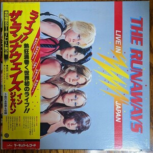 中古レコード○ ランナウェイズ Runaways 1977年 LPレコード Live In Japan ポートレート付属 国内盤 帯付 Joan Jett　LITA FORD