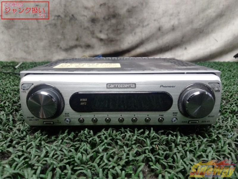 ヤフオク! -「(フェアレディz z33)」(CDプレーヤー) (カーオーディオ