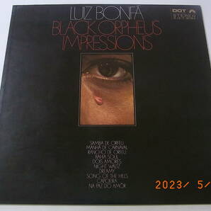 Luiz Bonfa - Black Orpheus Inpressions : ルイスボンファ - 黒いオルフェの印象の画像1