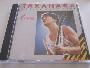 Takanaka - Jungle Jane Tour Live : 高中正義