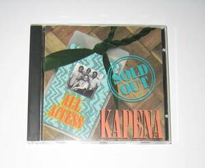 Kapena/All Access カペナ CD 輸入盤 USED Hawaiian Music ハワイアンミュージック